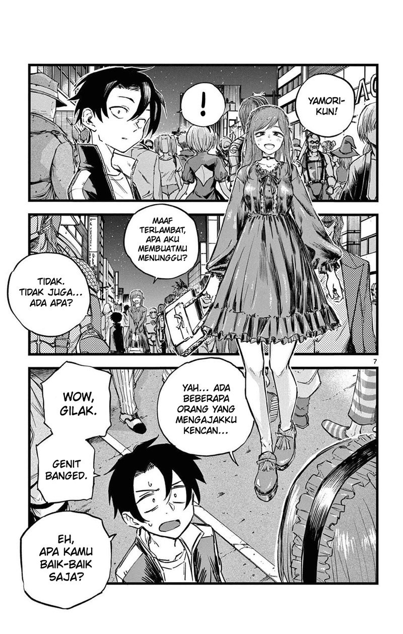 yofukashi-no-uta - Chapter: 84