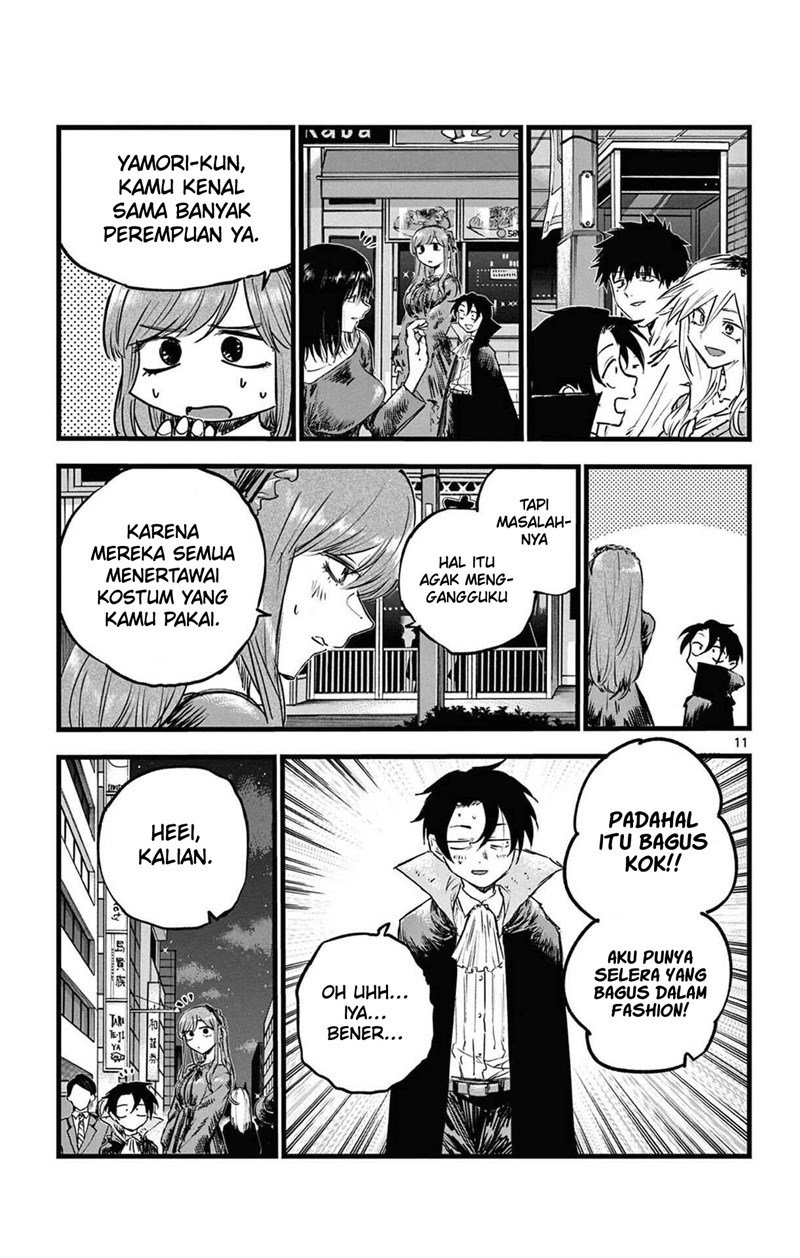 yofukashi-no-uta - Chapter: 84