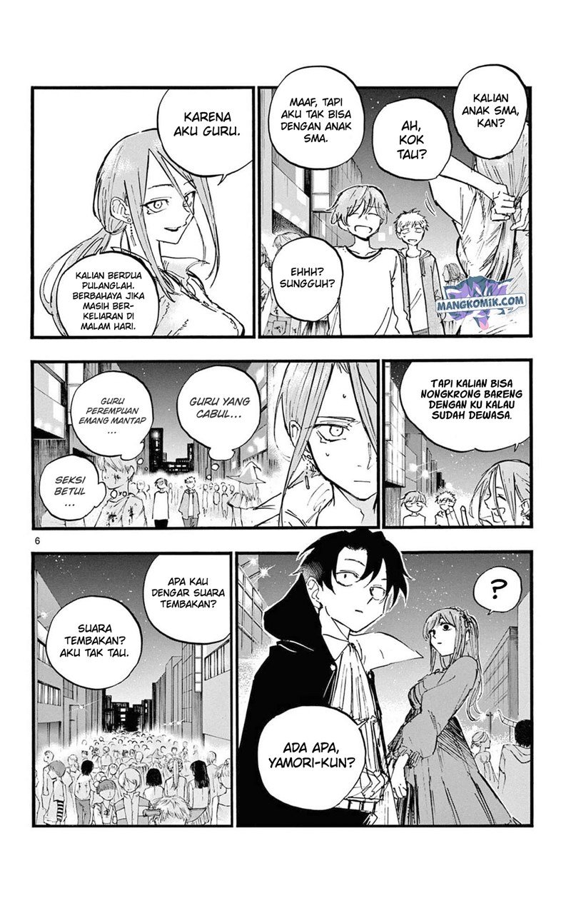 yofukashi-no-uta - Chapter: 85