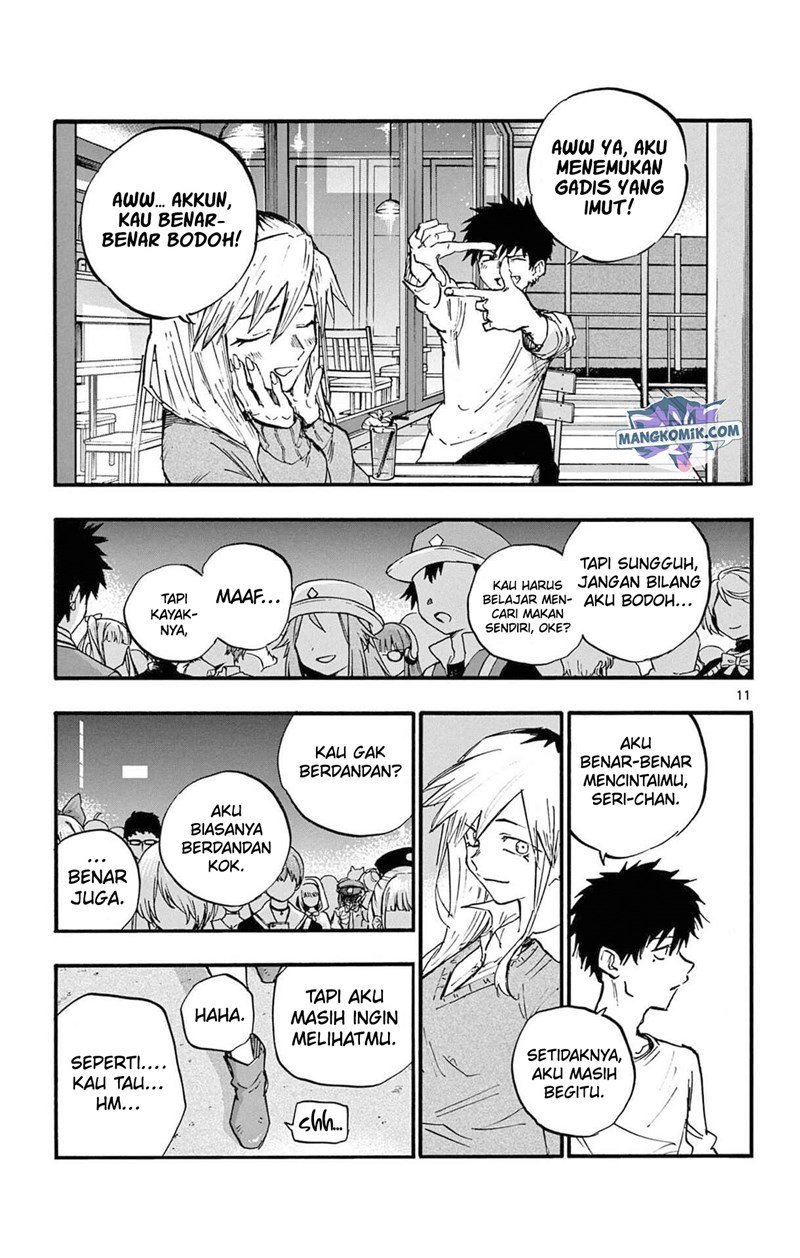 yofukashi-no-uta - Chapter: 85