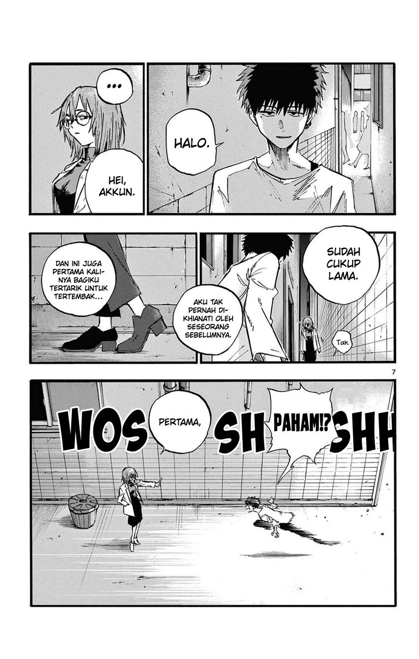 yofukashi-no-uta - Chapter: 86