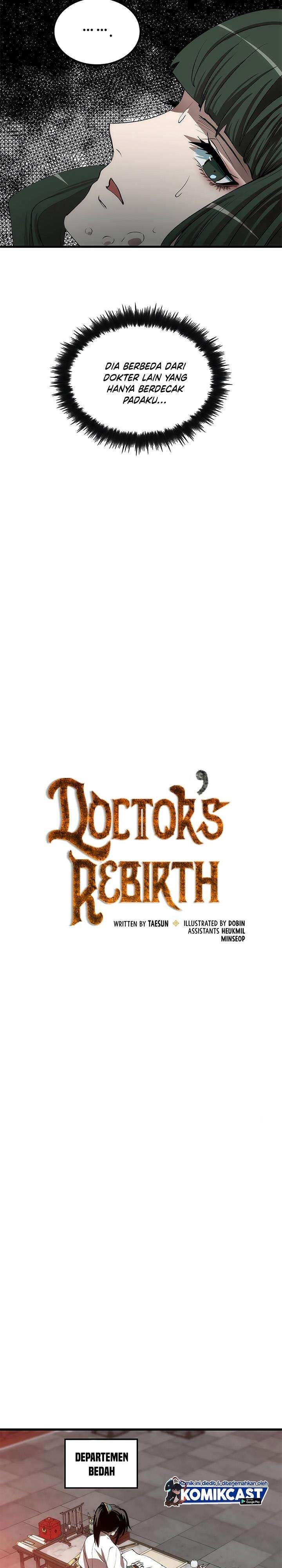 doctors-rebirth - Chapter: 42