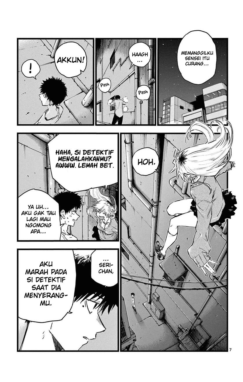 yofukashi-no-uta - Chapter: 87