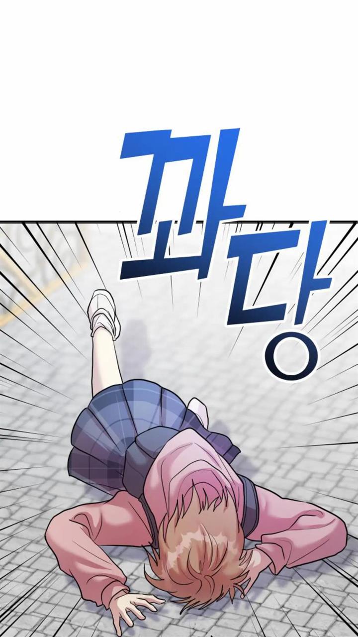 butler-please - Chapter: 1