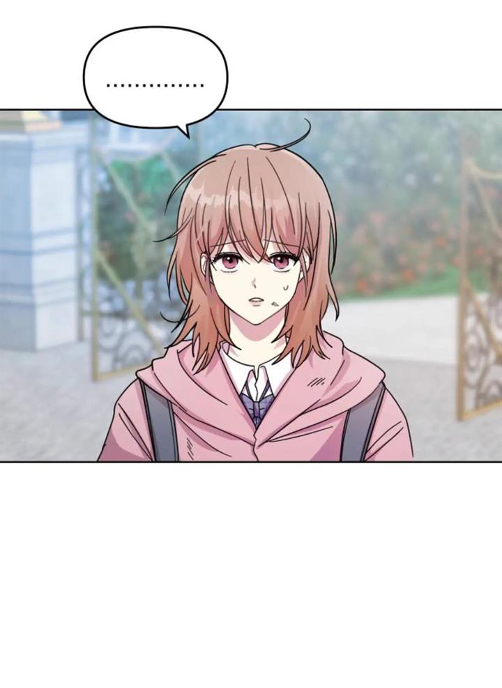 butler-please - Chapter: 1