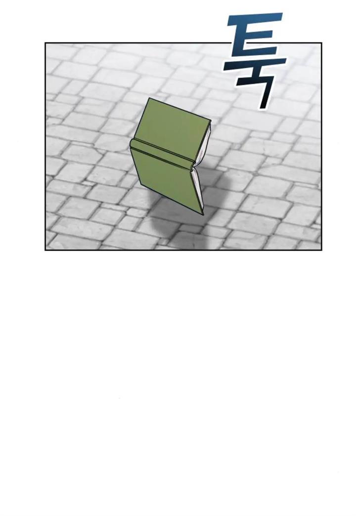 butler-please - Chapter: 1