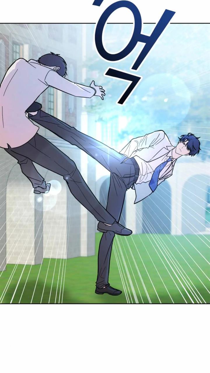 butler-please - Chapter: 1