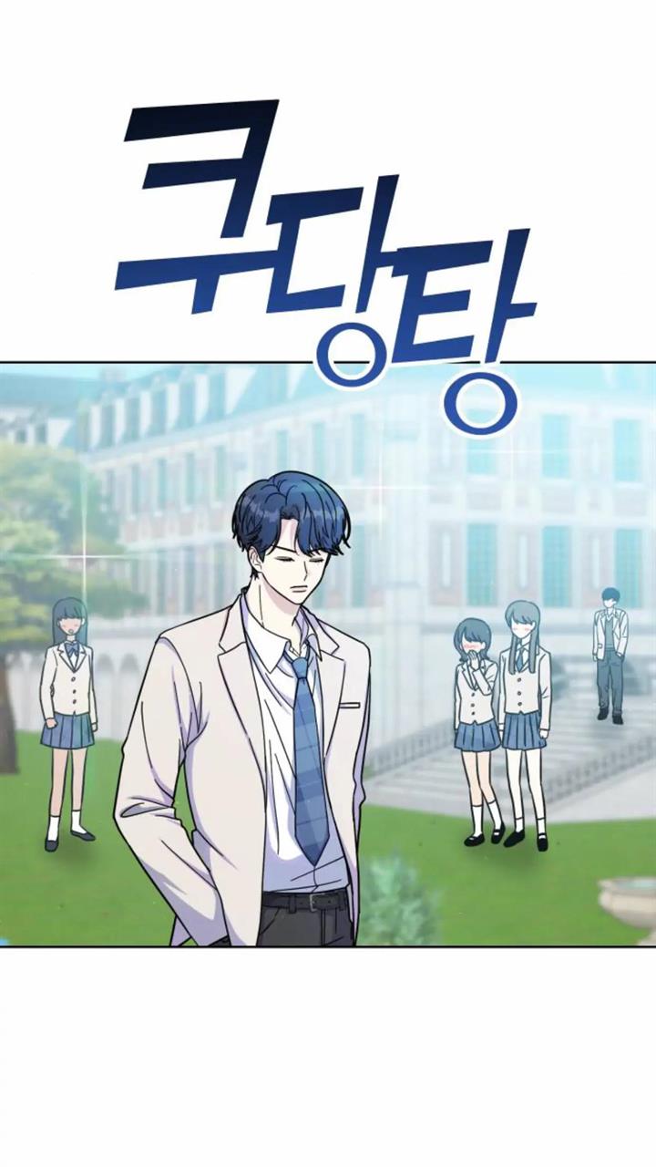 butler-please - Chapter: 1