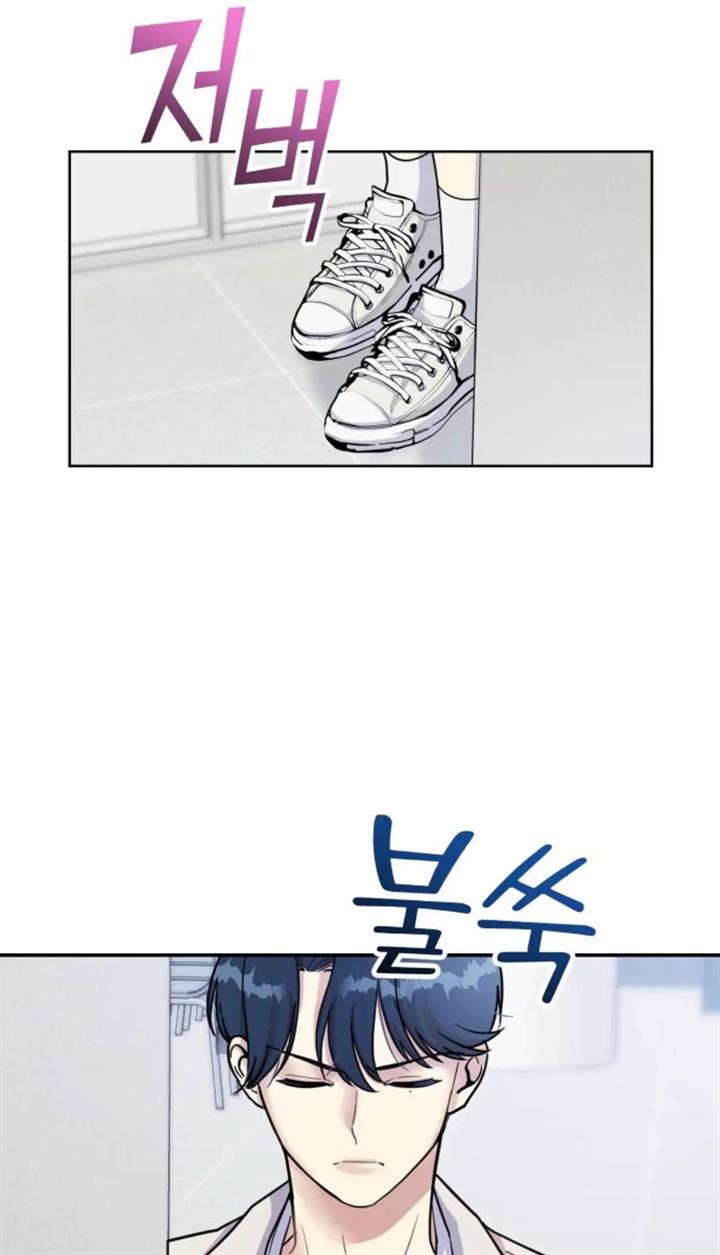butler-please - Chapter: 1