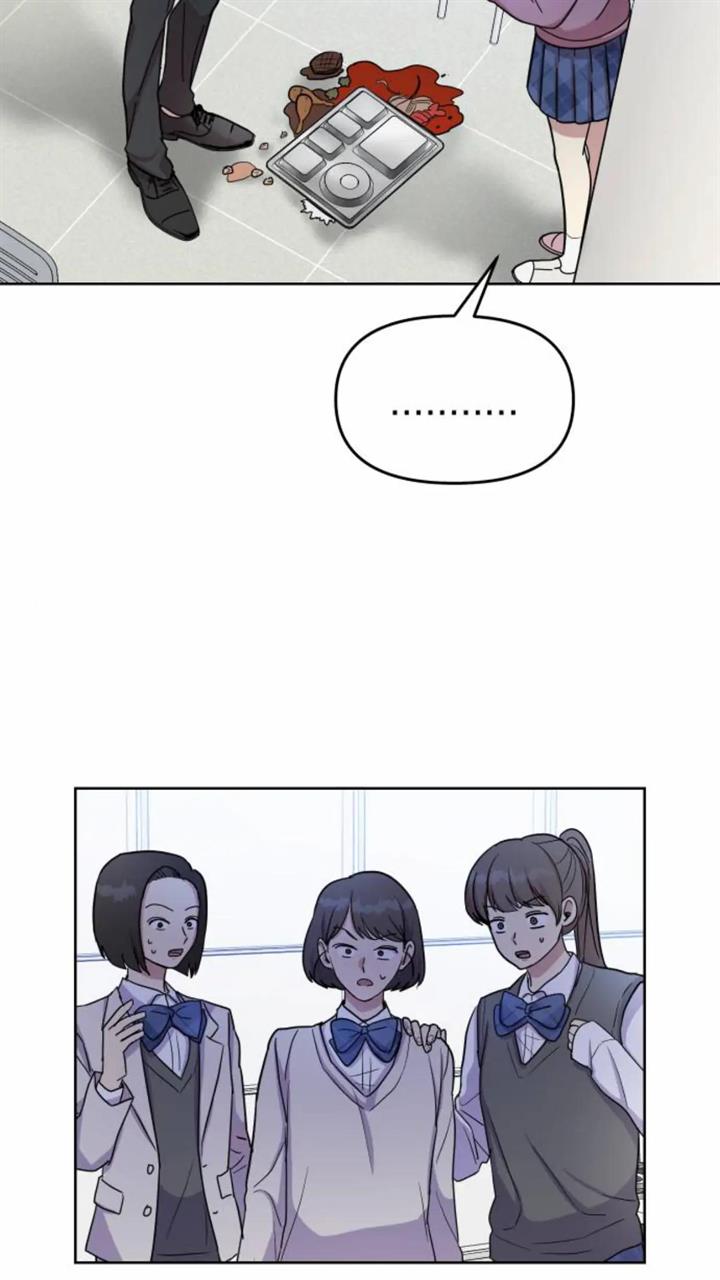 butler-please - Chapter: 1