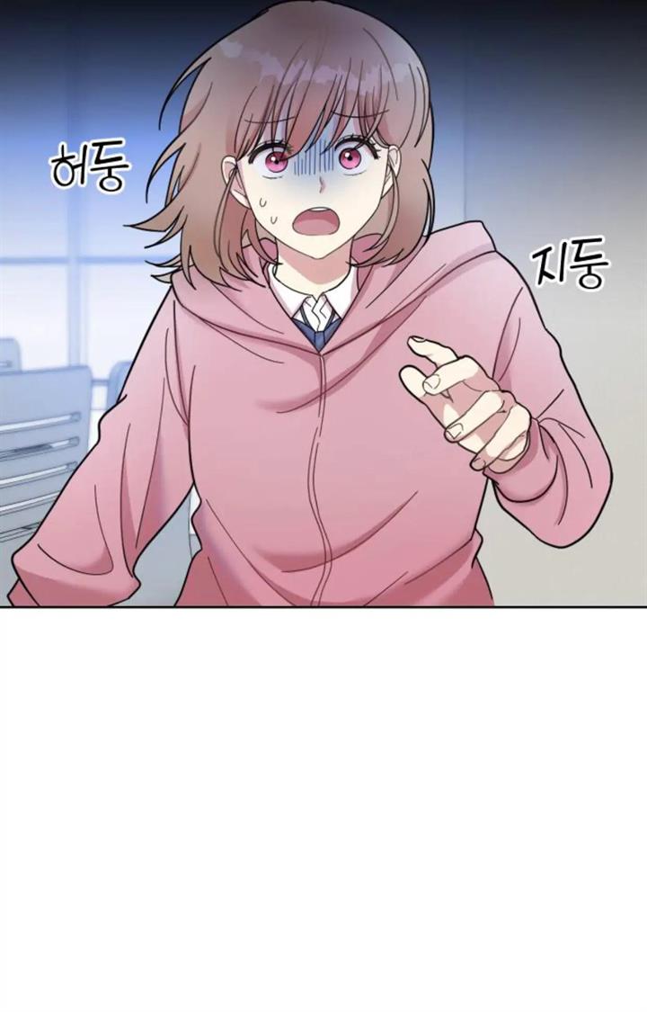 butler-please - Chapter: 1