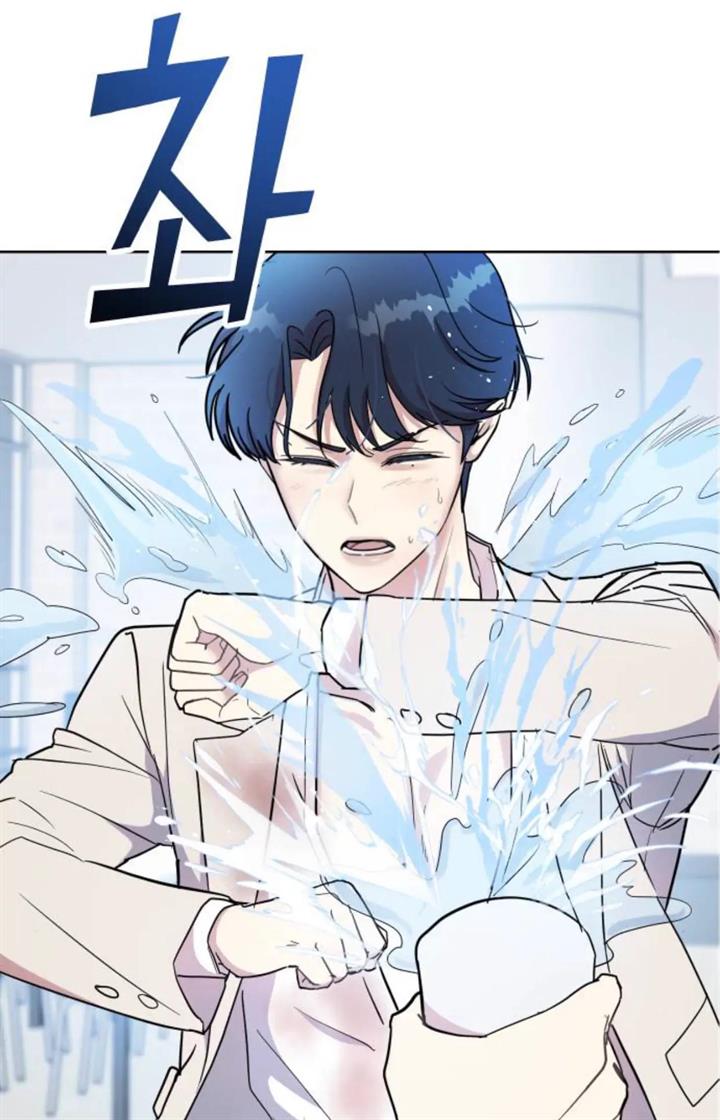 butler-please - Chapter: 1