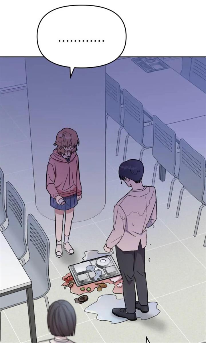 butler-please - Chapter: 1