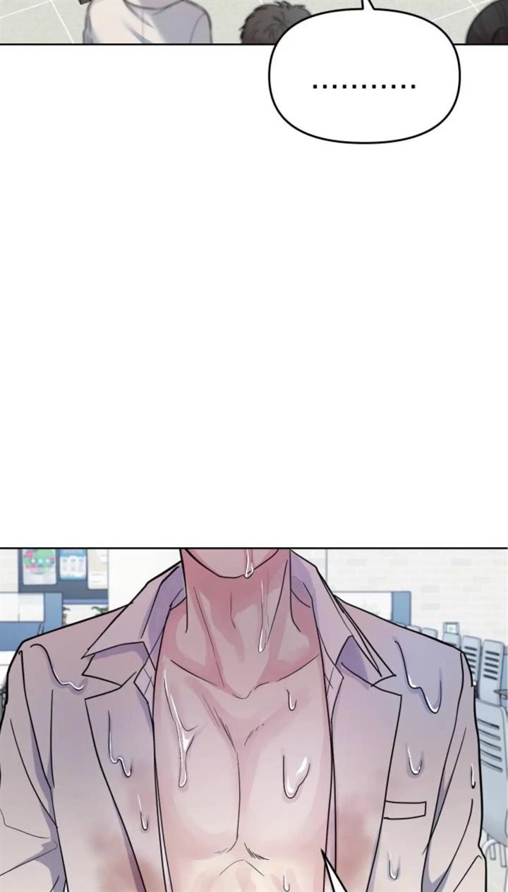 butler-please - Chapter: 1