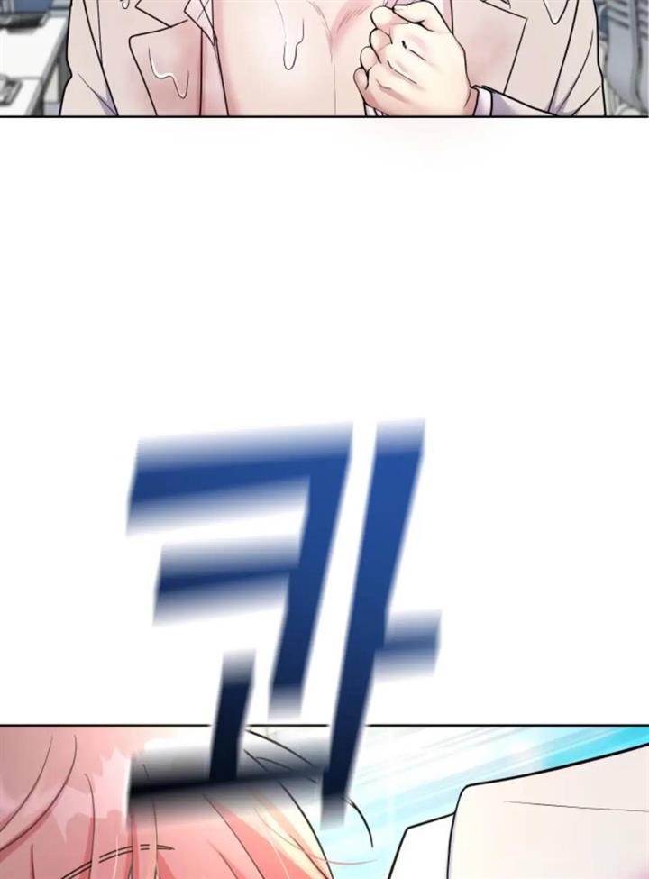 butler-please - Chapter: 1