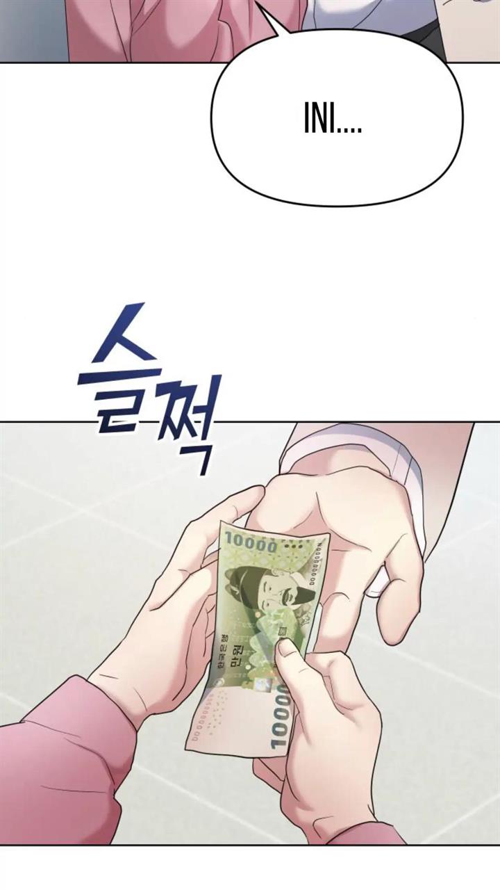 butler-please - Chapter: 1