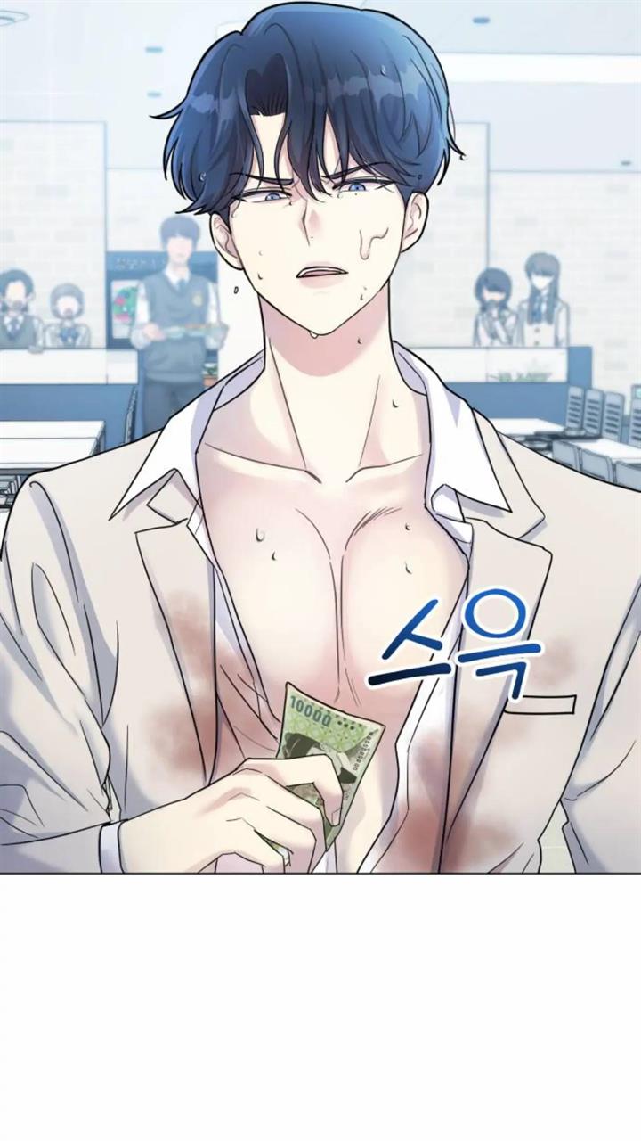 butler-please - Chapter: 1