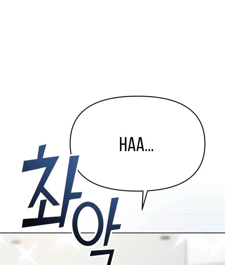 butler-please - Chapter: 1
