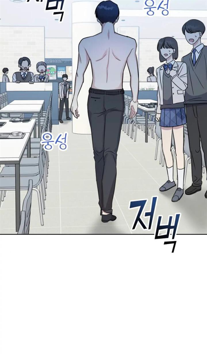 butler-please - Chapter: 1