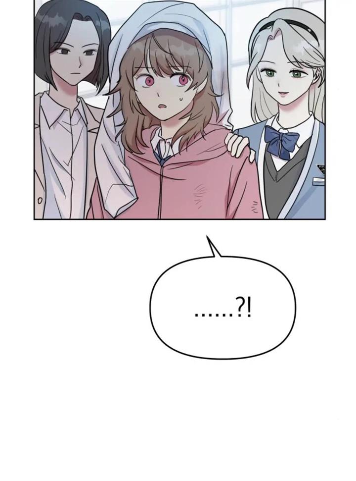 butler-please - Chapter: 1