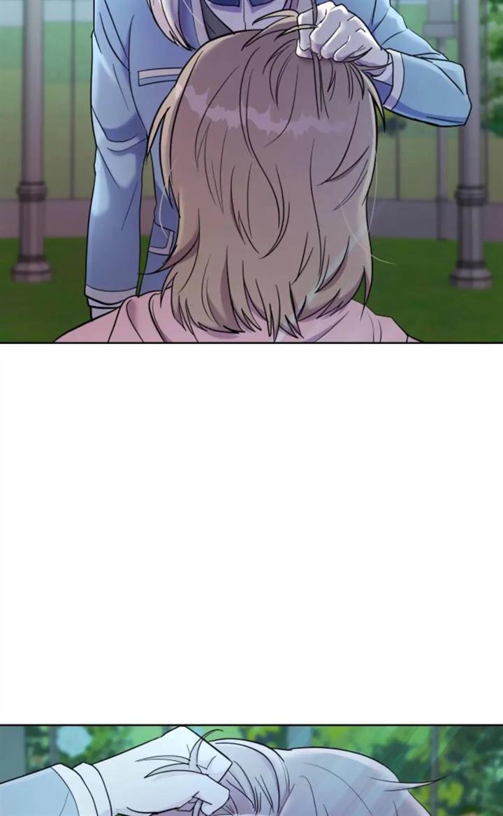 butler-please - Chapter: 1