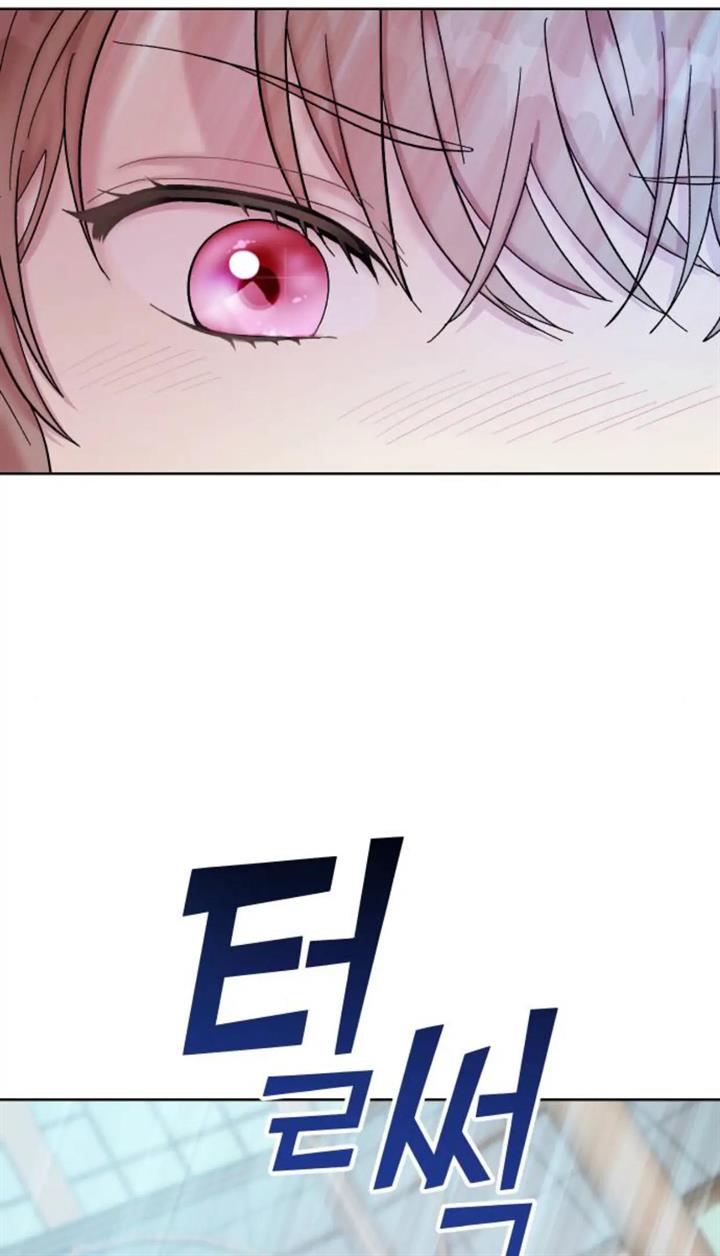 butler-please - Chapter: 1
