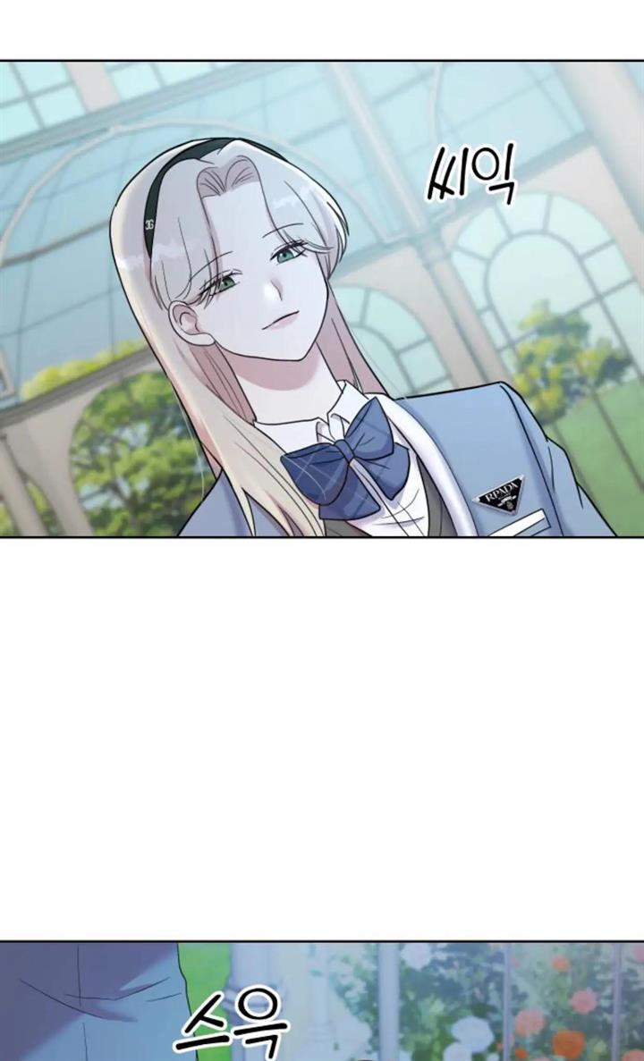 butler-please - Chapter: 1