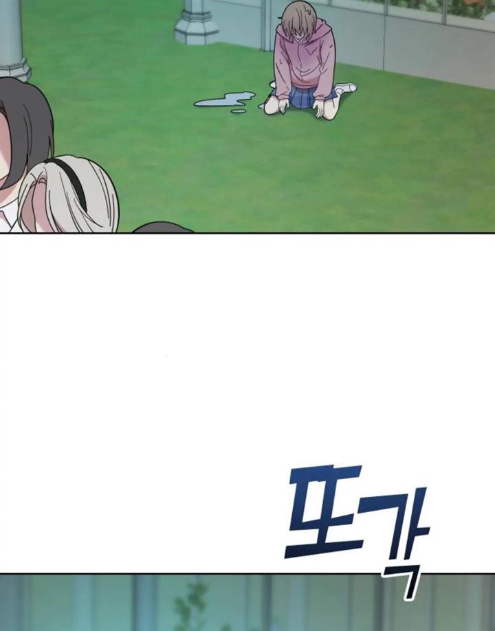 butler-please - Chapter: 1