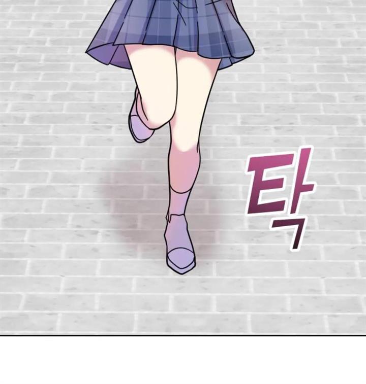 butler-please - Chapter: 1