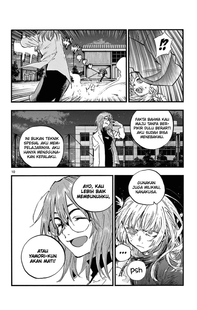 yofukashi-no-uta - Chapter: 88