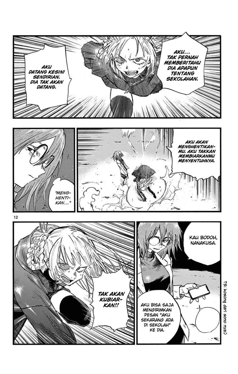 yofukashi-no-uta - Chapter: 88