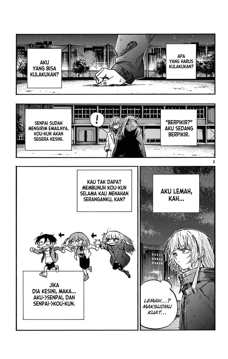 yofukashi-no-uta - Chapter: 89