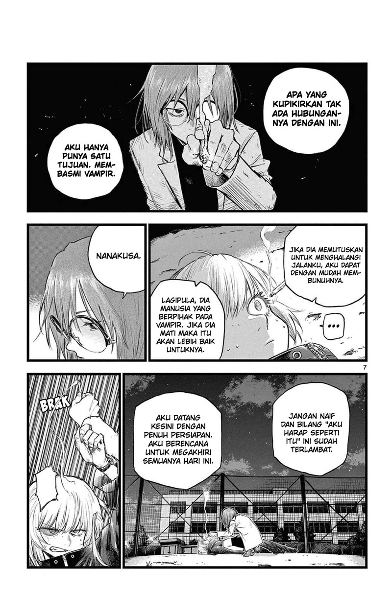 yofukashi-no-uta - Chapter: 89