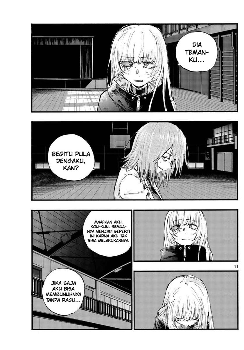 yofukashi-no-uta - Chapter: 90