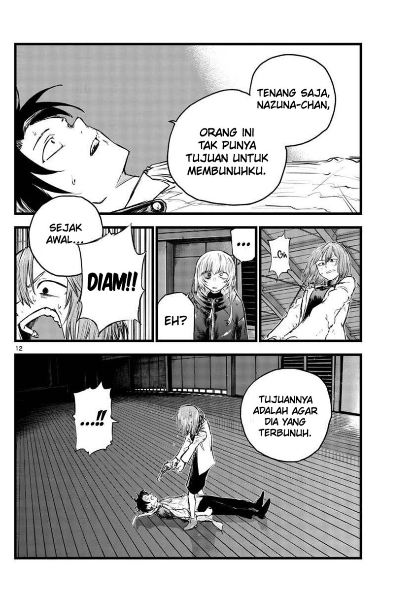 yofukashi-no-uta - Chapter: 90