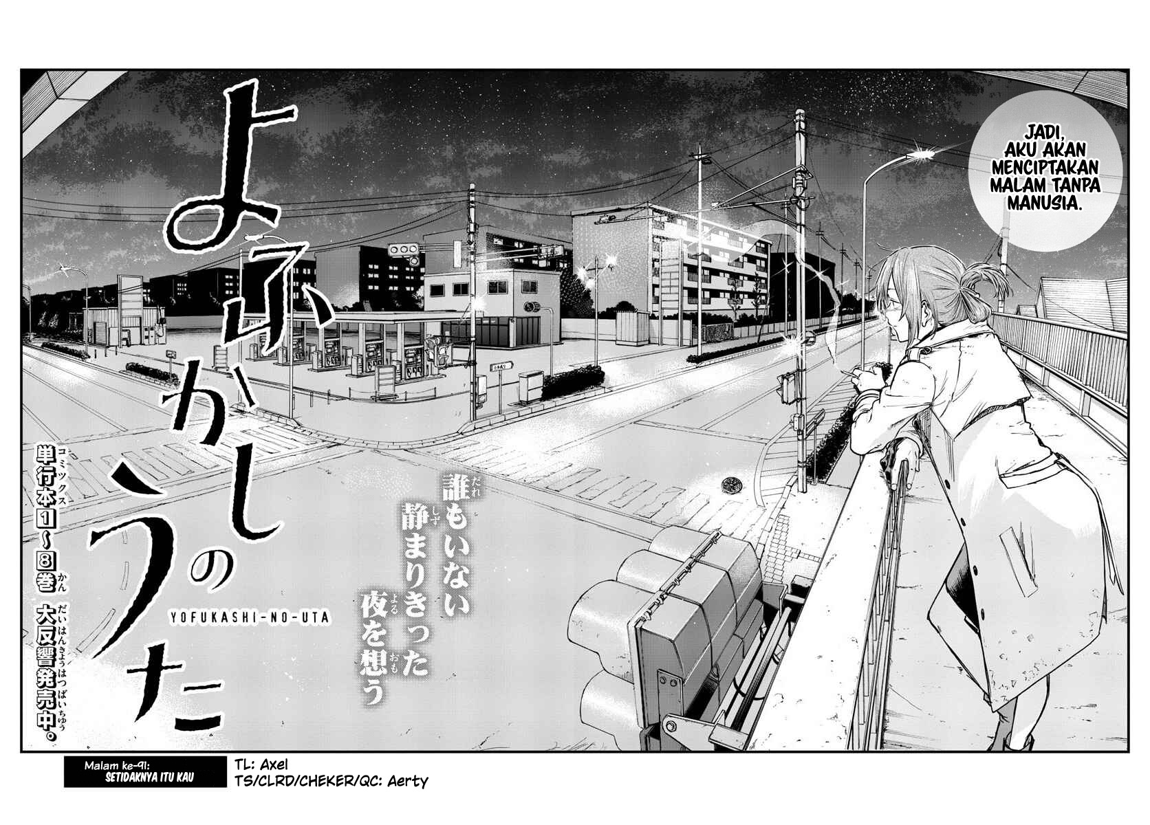 yofukashi-no-uta - Chapter: 91