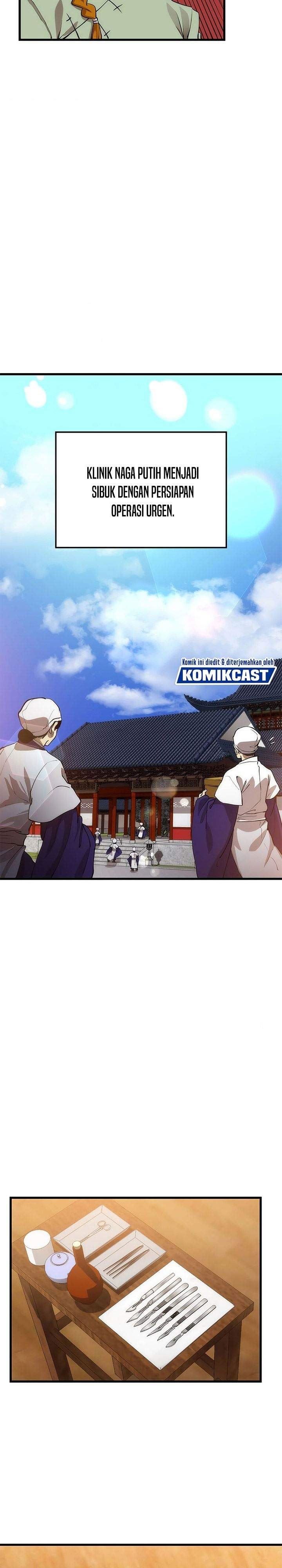 doctors-rebirth - Chapter: 48