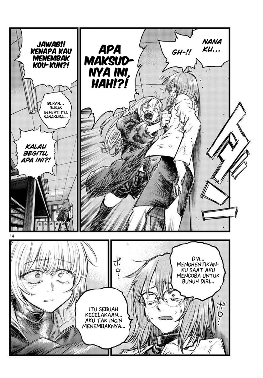 yofukashi-no-uta - Chapter: 92