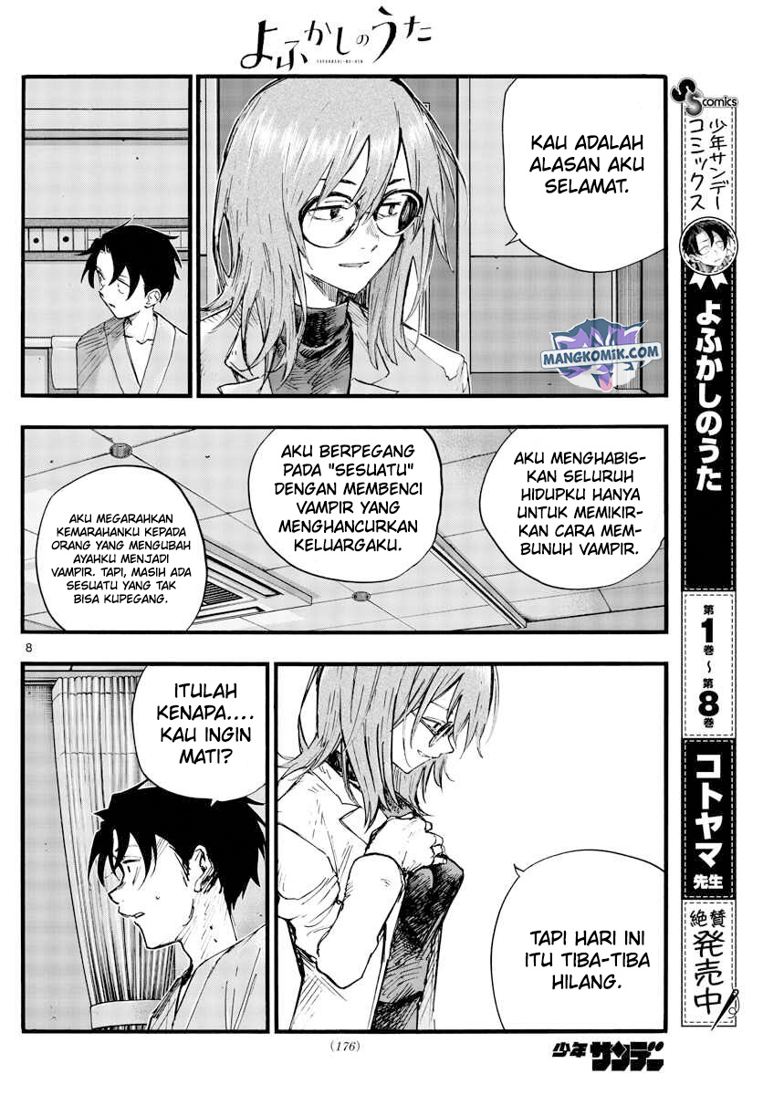 yofukashi-no-uta - Chapter: 93