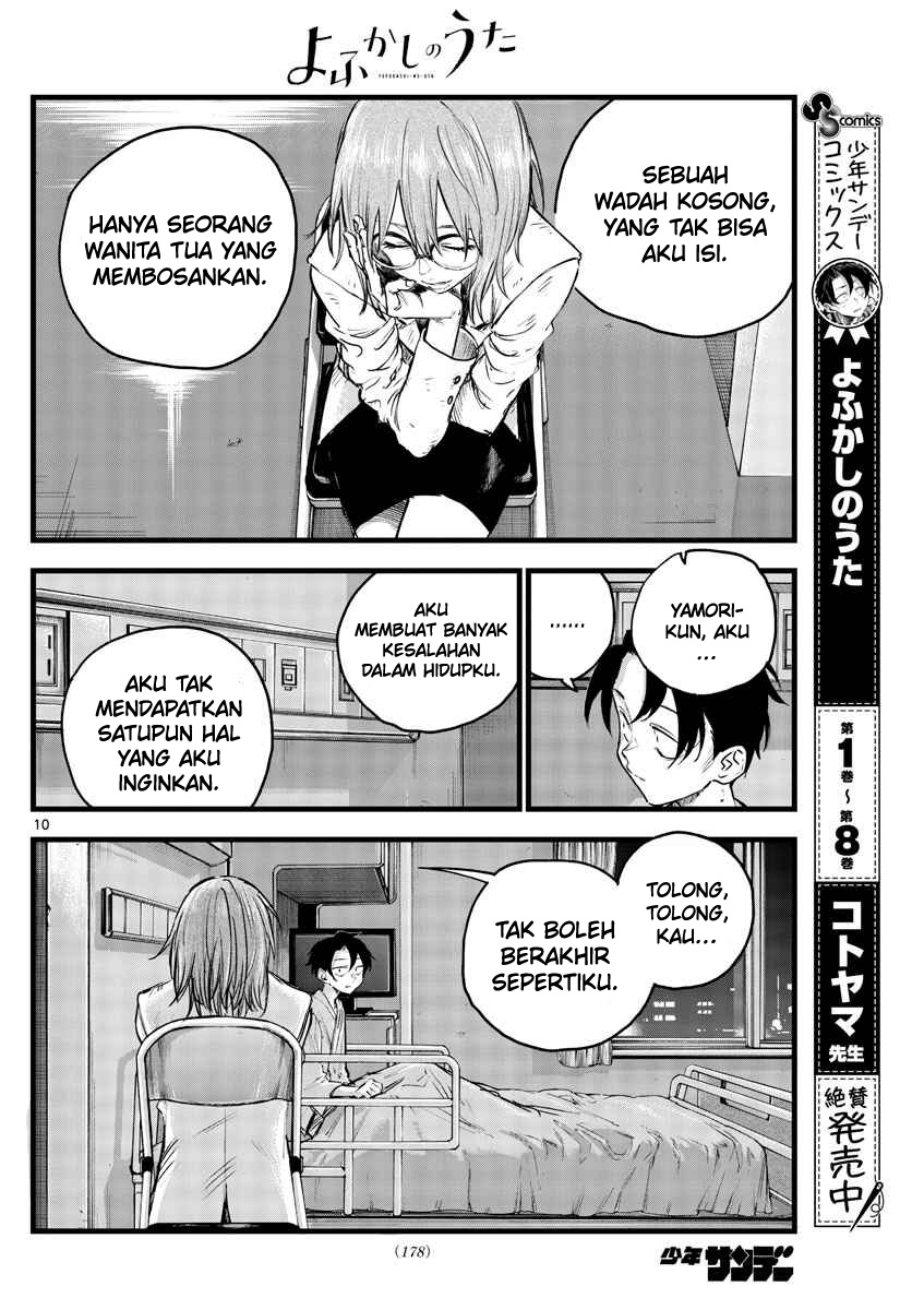 yofukashi-no-uta - Chapter: 93