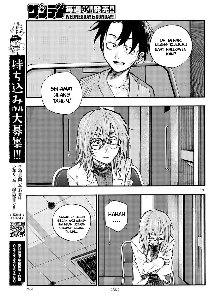 yofukashi-no-uta - Chapter: 93