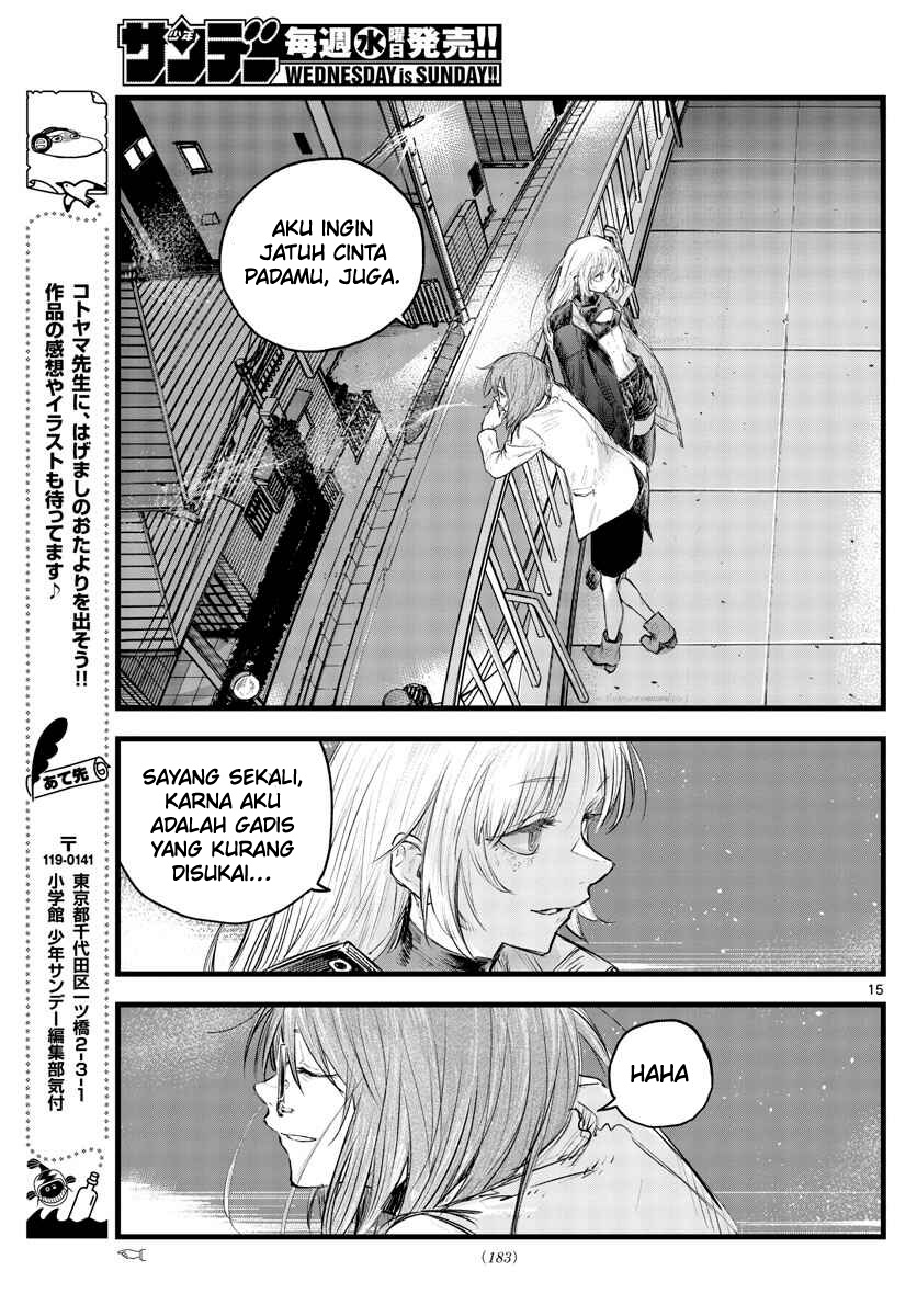 yofukashi-no-uta - Chapter: 93