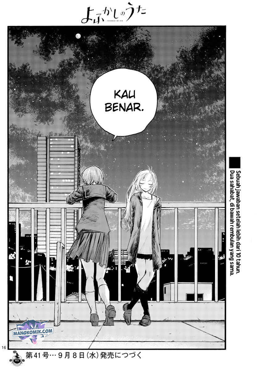 yofukashi-no-uta - Chapter: 93