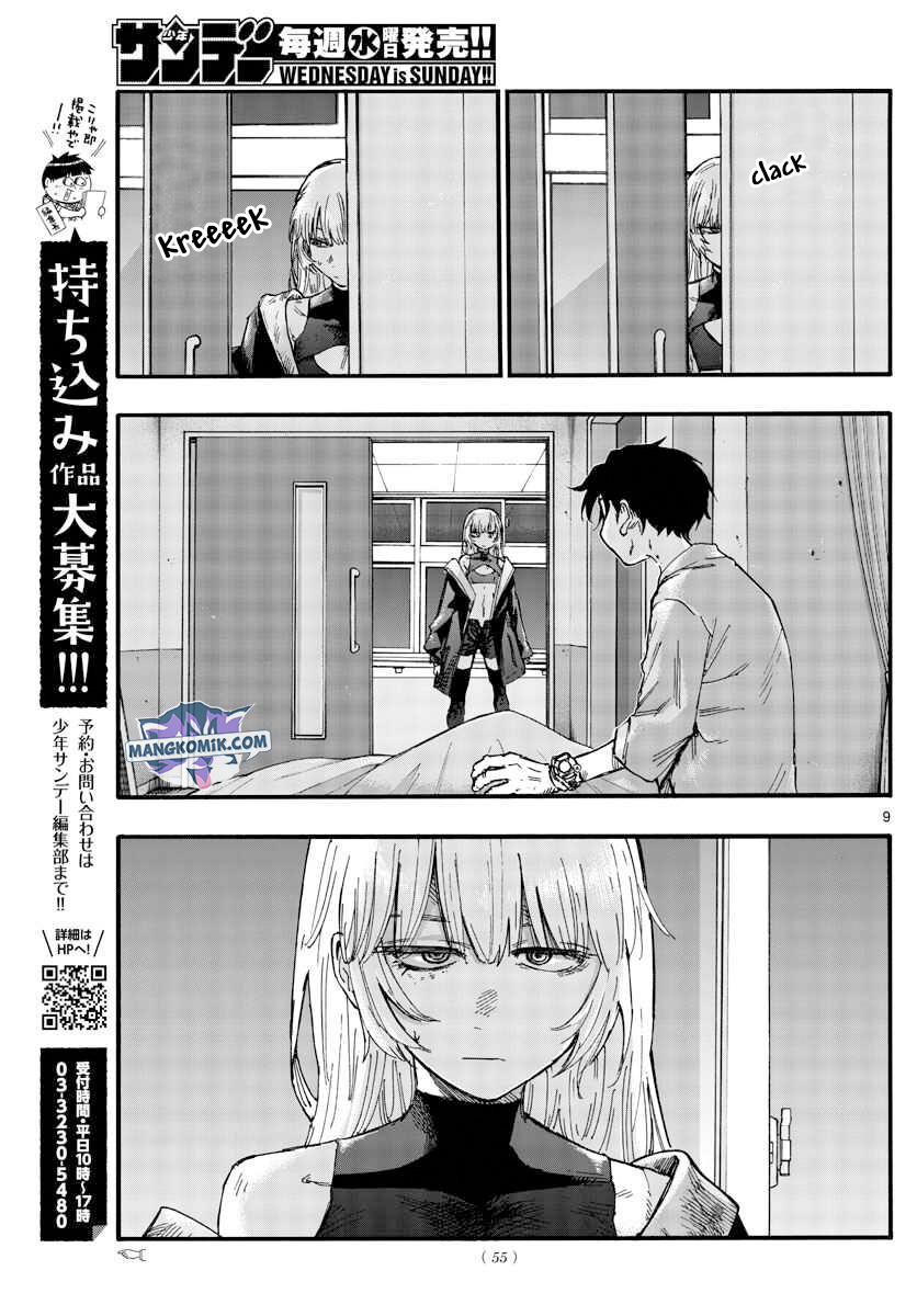 yofukashi-no-uta - Chapter: 94