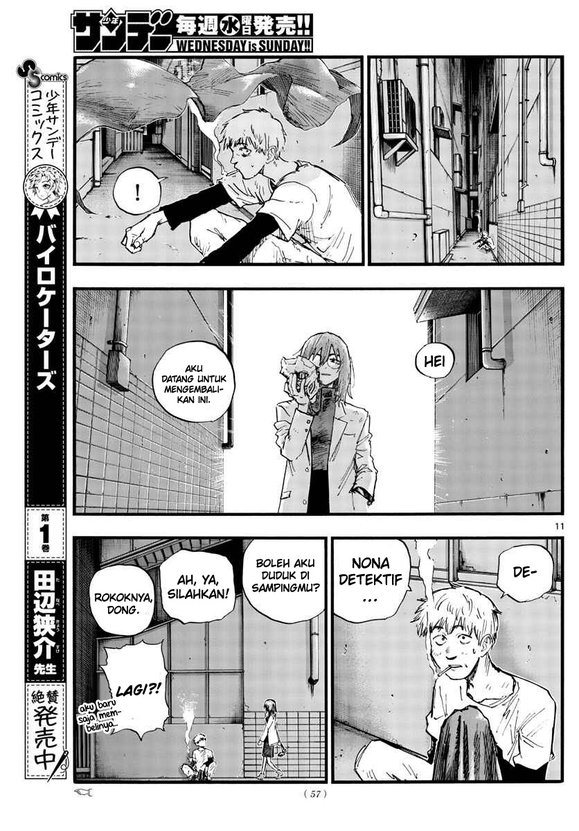 yofukashi-no-uta - Chapter: 94