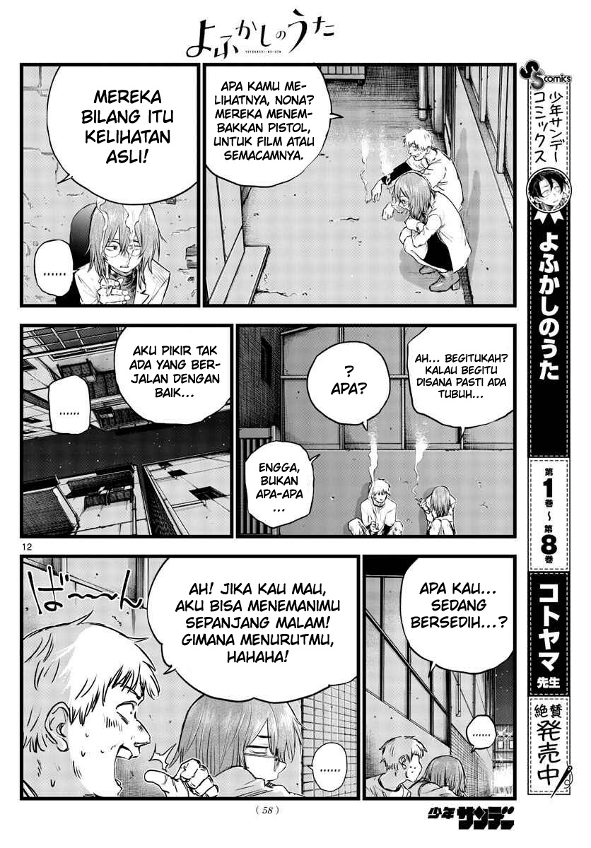 yofukashi-no-uta - Chapter: 94