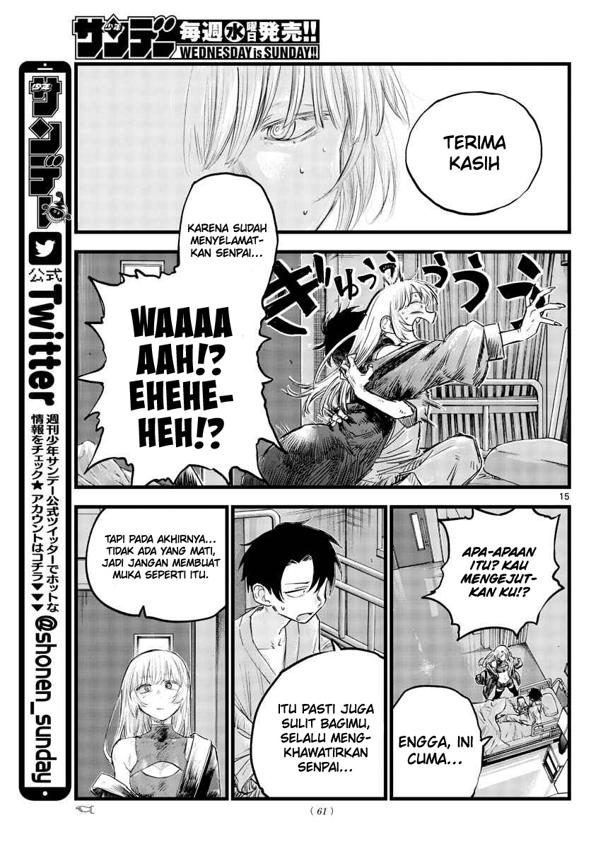 yofukashi-no-uta - Chapter: 94