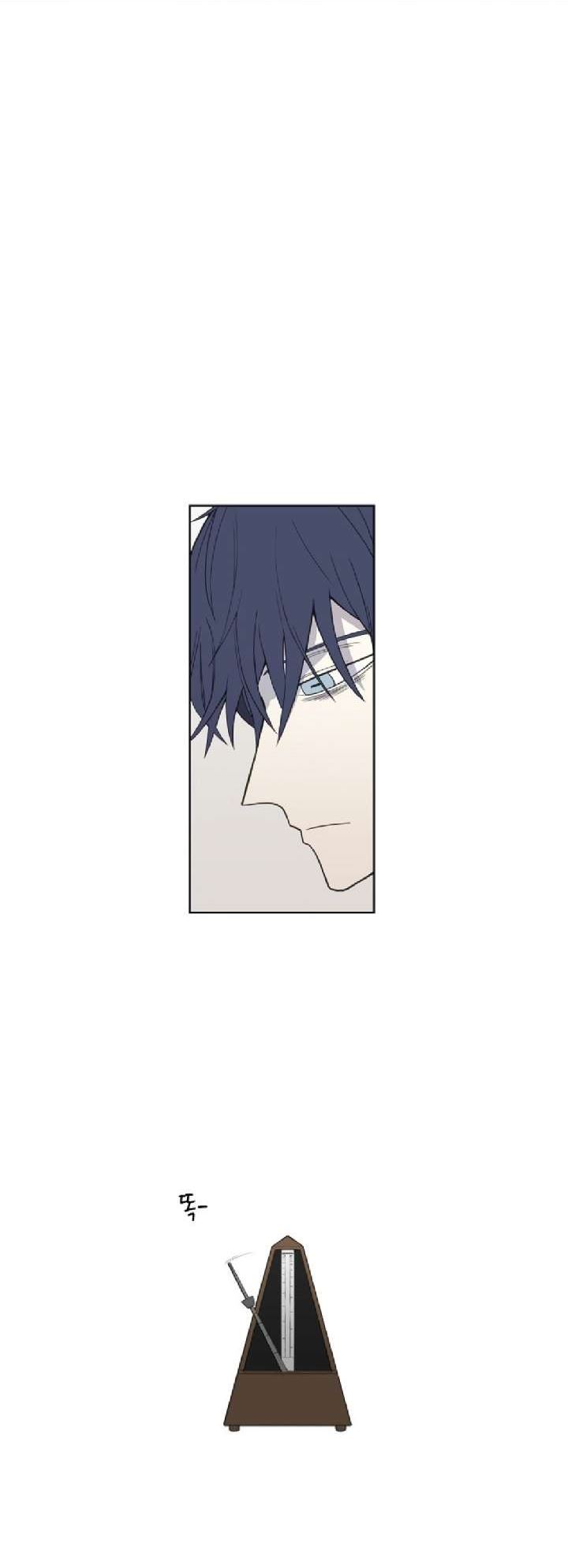 the-boxer - Chapter: 105 Ex4