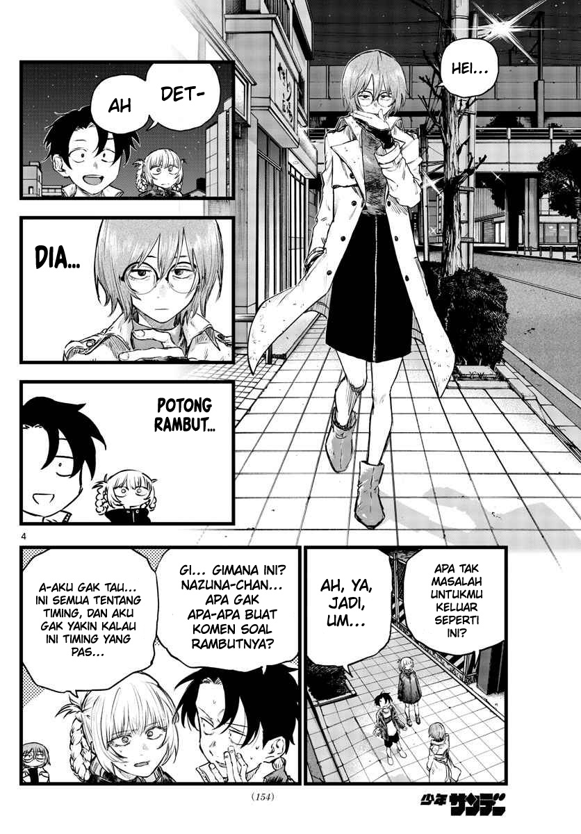 yofukashi-no-uta - Chapter: 95