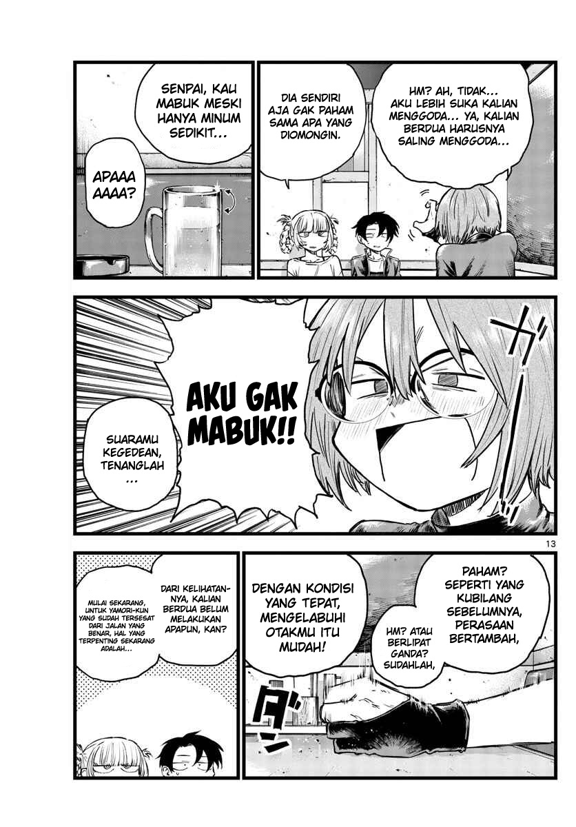 yofukashi-no-uta - Chapter: 96